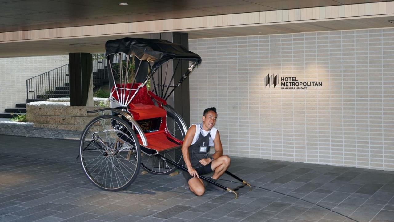 Hotel Metropolitan Kamakura Exterior photo