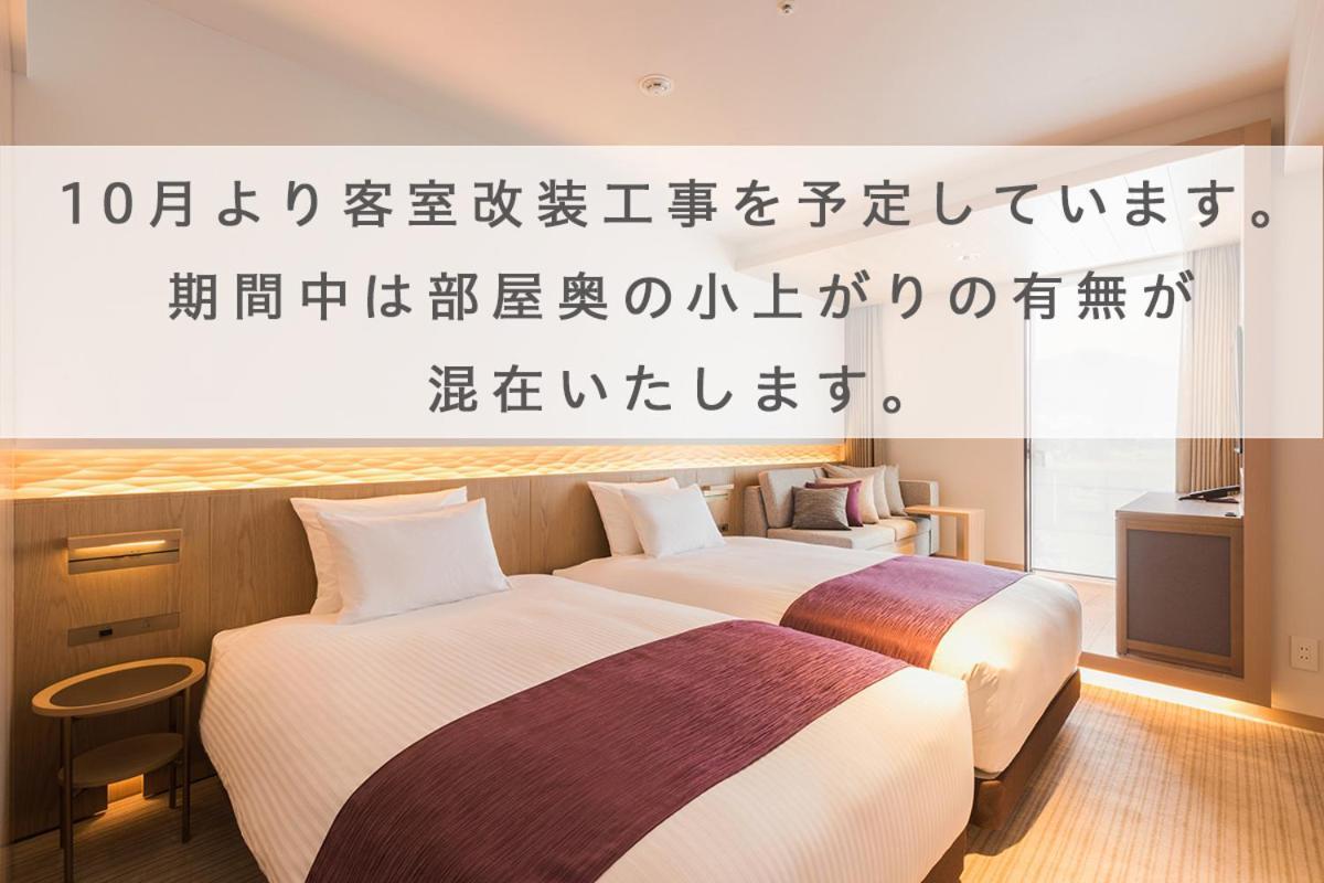 Hotel Metropolitan Kamakura Room photo